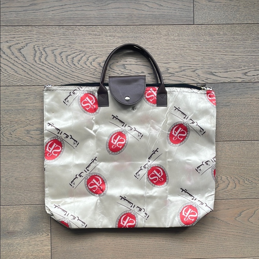 Silver Tote Bag with Red Logo Accents